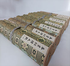 牟平春画全集之春画秘谱大观-中国古代春宫绘画全集